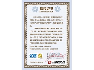 土耳其Hidrocel代理证书